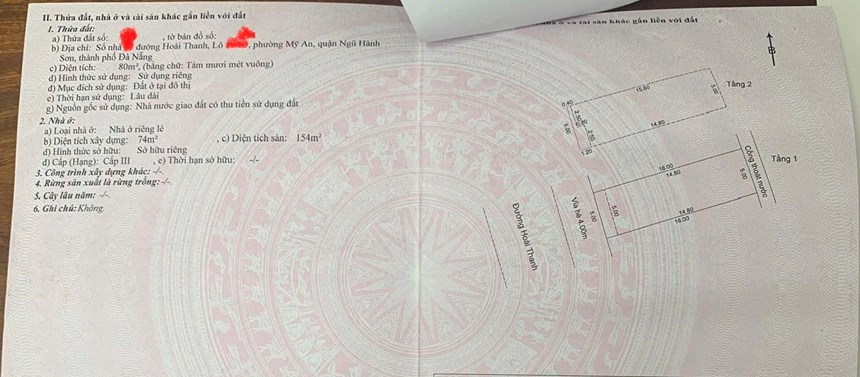 12 tỷ/ Nhà 2 tầng đường Hoài Thanh sát Cầu Trần Thị Lý -ĐH Kinh Tế