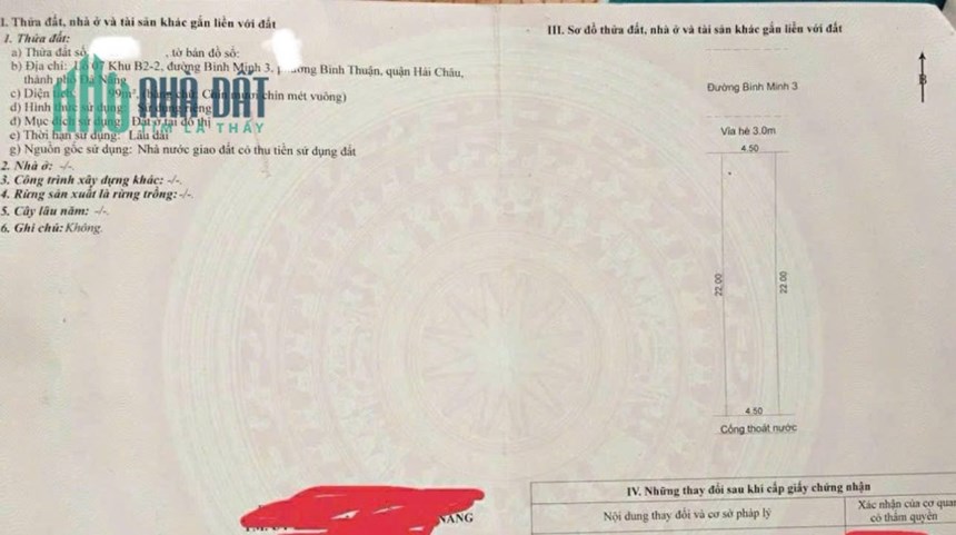 200m2/31 tỷ ,Hai lô liền đường Bình Minh 3,sát cầu Rồng, Cầu Sông Hàn.Đà Nẵng.