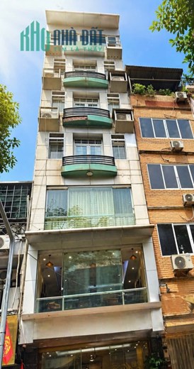 MẶT PHỐ ĐỐNG ĐA] - ĐÔNG CÁC 70M2 - KINH DOANH BẤT CHẤP - 32 TỶ