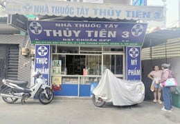 QUẬN 7 - 44 BÙI VĂN BA P. TÂN THUẬN - NHÀ BÁN 13 TỶ