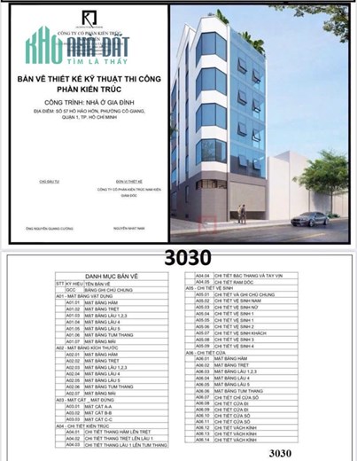 VĂN PHÒNG DÒNG TIỀN – TRUNG TÂM Q1 TP.HCM – HỢP ĐỒNG THUÊ 250 TRIỆU/THÁNG  - 115  TỶ