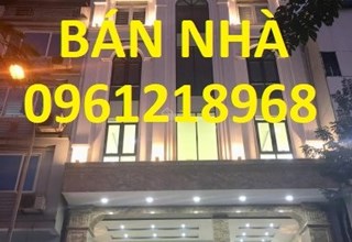 BÁN TÒA NHÀ MẶT ĐƯỜNG KHU TRẦN THÁI TÔNG – TRƯƠNG CÔNG GIAI  GIÁ SỐC SẬP SÀN  Còn 9️⃣8️⃣ TỶ
