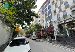 Lạc Long Quân Tây Hồ | 410 tỷ | ~548 triệu/m² | lô góc hiếm  Hồ Tây ⬣  DT 748 M2
