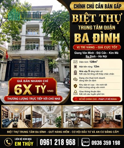 CHÍNH CHỦ CẦN BÁN GẤP BIỆT THỰ TRUNG TÂM QUẬN BA ĐÌNH – VỊ TRÍ VÀNG – GIÁ CHỈ 66 TỶ 💎🏡