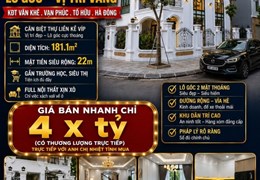 BÁN GẤP CĂN BIỆT THỰ Liền Kề Lô GÓC KĐT VĂN KHÊ . VẠN PHÚC. TỐ HỮU HÀ ĐÔNG..DT181M GIÁ 46,9 TỶ