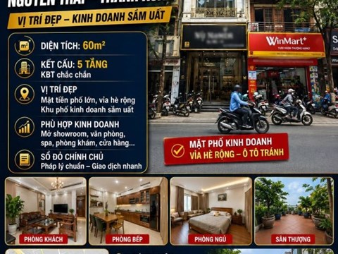 CHÍNH CHỦ CẦN BÁN GẤP NHÀ MẶT PHỐ VŨ TRỌNG PHỤNG – NGUYỄN TRÃI – THANH XUÂN  DT 60 M GIÁ 28 TỶ