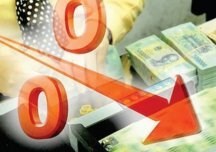 Nhiều ngân hàng đồng loạt giảm lãi suất cho vay mua nhà tháng 7