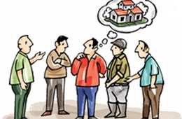 Thừa kế nhà đất bằng di chúc miệng có hợp pháp không?