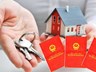 Cần biết: 6 thay đổi quan trọng liên quan đến sổ đỏ có hiệu lực từ 2021