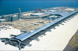 Diễn biến tích cực của lực hút “li tâm” trên thị trường bất động sản 2021