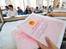 Năm 2021, người dân có thể làm thủ tục cấp sổ đỏ tại nhà