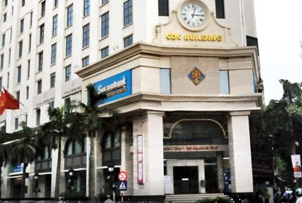 CDC Building