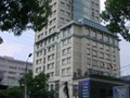 HITTC Building