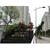 Ecohome 1