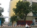 Habico Tower