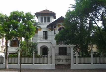 Tập thể Hào Nam
