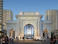Royal City