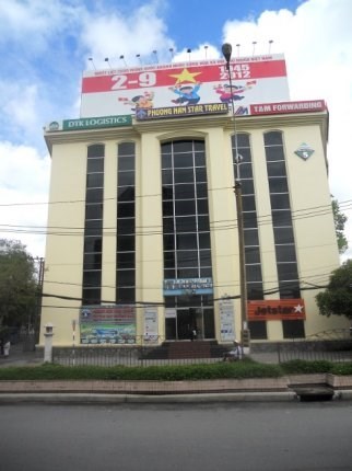 IBC Building