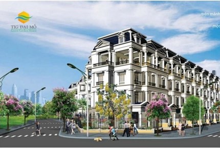 TIG Đại Mỗ