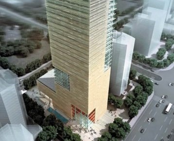 Vicem Tower