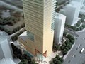 Vicem Tower
