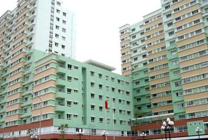 An Lộc  - An Phúc