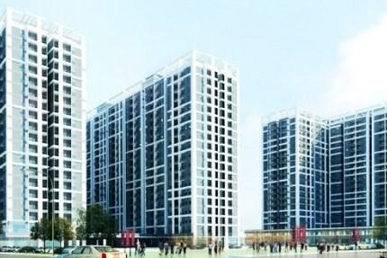Chung cư Bộ Công An