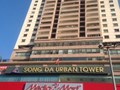 Sông Đà Hà Đông Tower