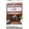 CAO ỐC AN CƯ