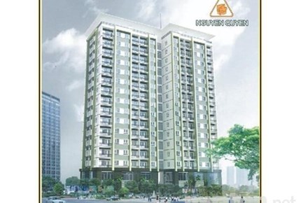 Nguyễn Quyền Plaza