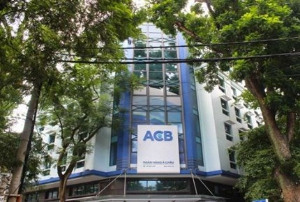 ACB Office Building