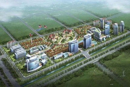 Đặng Xá 1