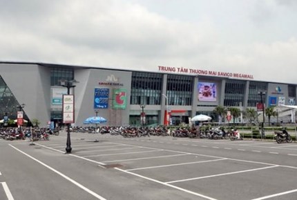 Savico MegaMall