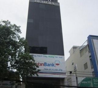 Hemera Building