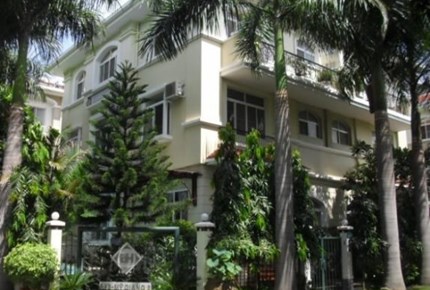 Mỹ Quang