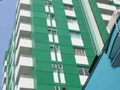 Tòa nhà Green Building