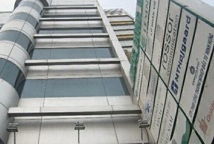 Ngọc Đông Dương