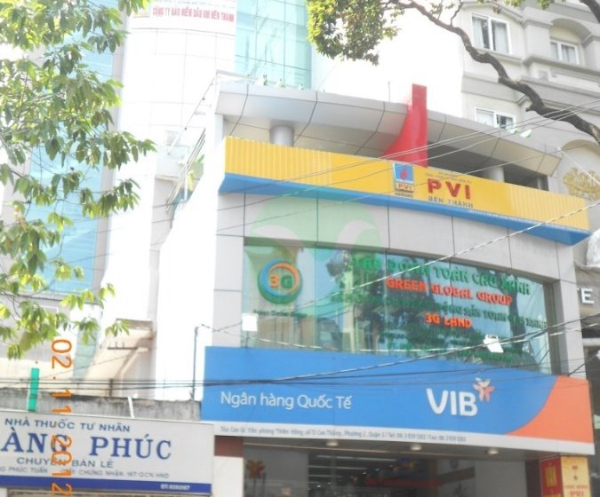 Thiên Hồng Building