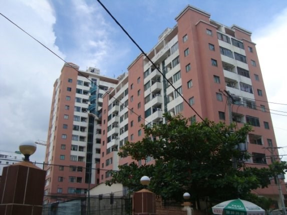 Chung cư Thế Kỷ 21