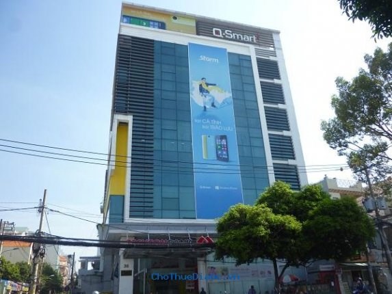 Qmobile Tower