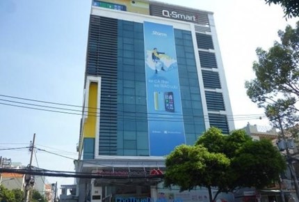 Qmobile Tower