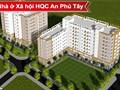 An Phú Tây
