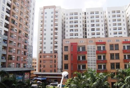 Bàu Cát II