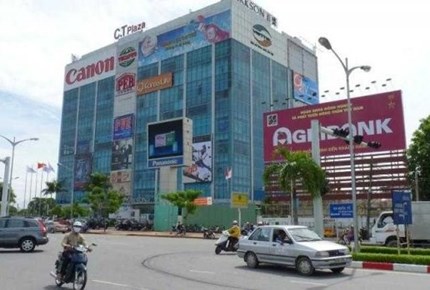 C.T Plaza