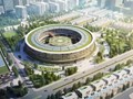 FPT City Đà Nẵng