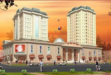 Vĩnh Trung Plaza