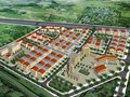 Khu Nhà ở và Thương mại Ba Gia
