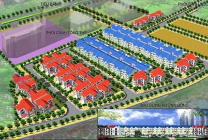 Huyền Quang 2