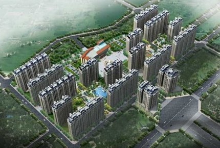 Tinh Thành Quốc tế