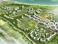 Khu đô thị mới Nhơn Hội New City
